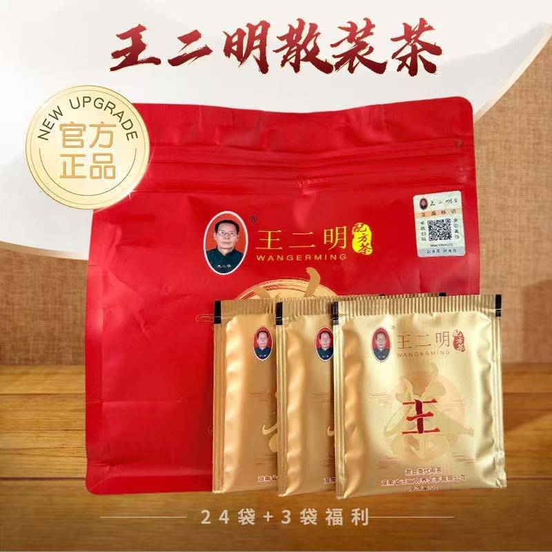 王二明配方茶简奢袋装（24袋+3袋）